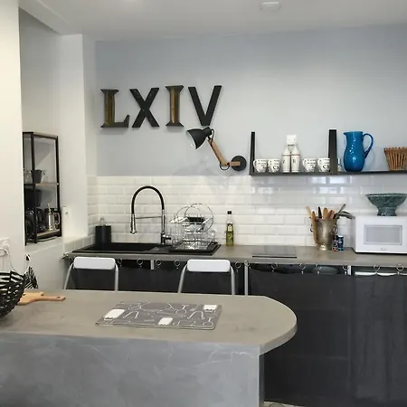 L'horizon Apartamento Granville